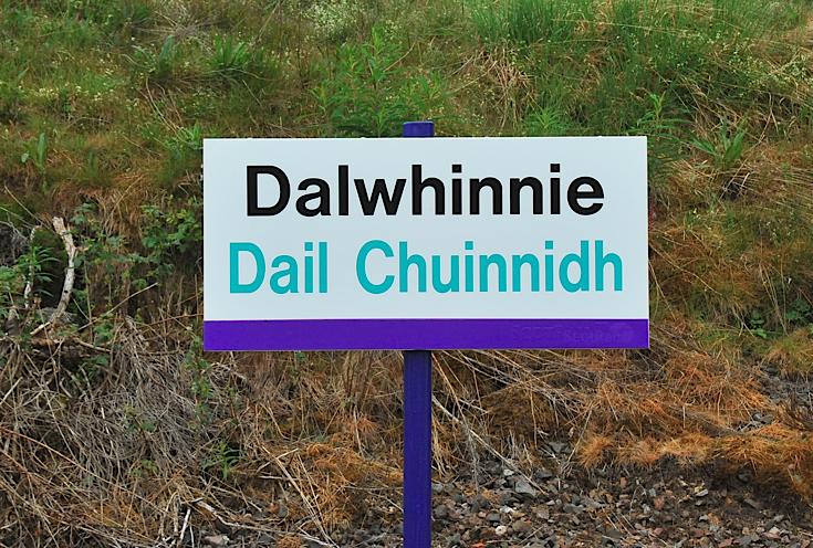 Dalwhinnie - Dail Chuinnidh
